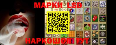 синтетический гашиш Бузулук