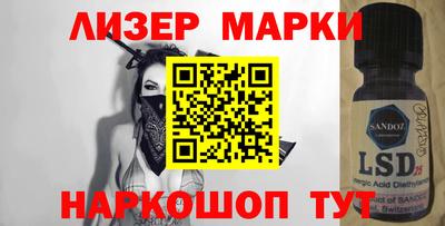 кокаин Бугуруслан