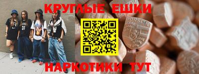 кокаин Бугуруслан