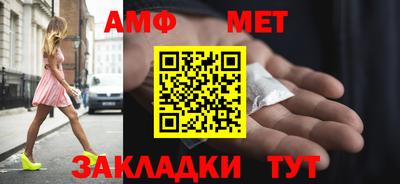 гашишное масло Будённовск