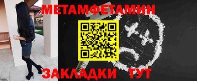 гашишное масло Будённовск