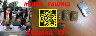 мдма Малгобек