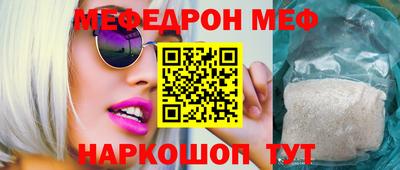 кокаин Бугуруслан